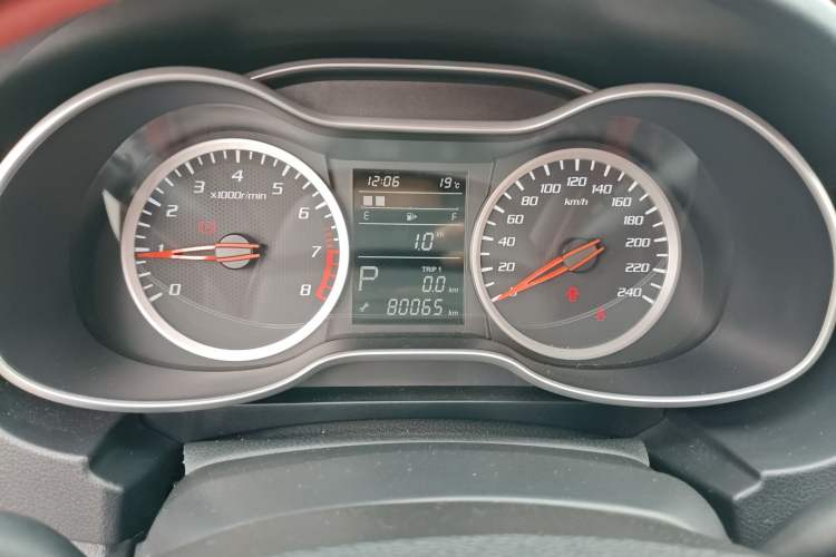 Used Bestune X40 2017 1.6L Automatic Prestige Edition