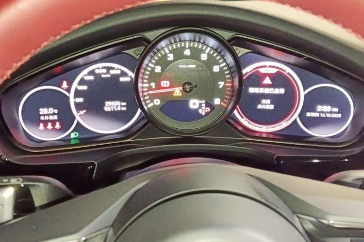 Used Porsche Panamera 2023 Panamera 2.9T