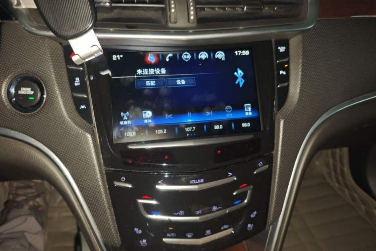 Used Cadillac XTS 2016 28T Luxury Model