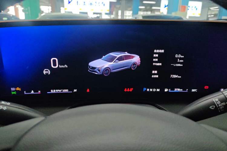 Used Cadillac CT5 2024 28T Luxury Pro Trim