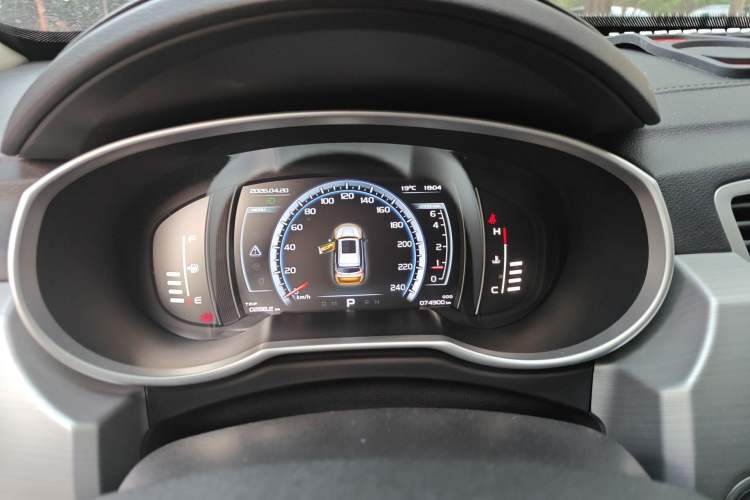 Used Geely Auto Emgrand X7 Sport 2016 1.8TD Automatic Smart Connectivity Version