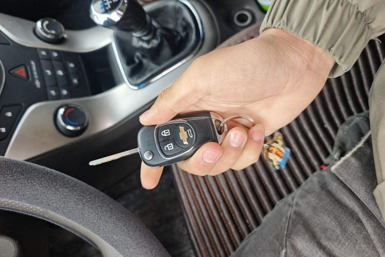 Used Chevrolet Cruze 2015 1.5L Classic SL MT Vehicle Key