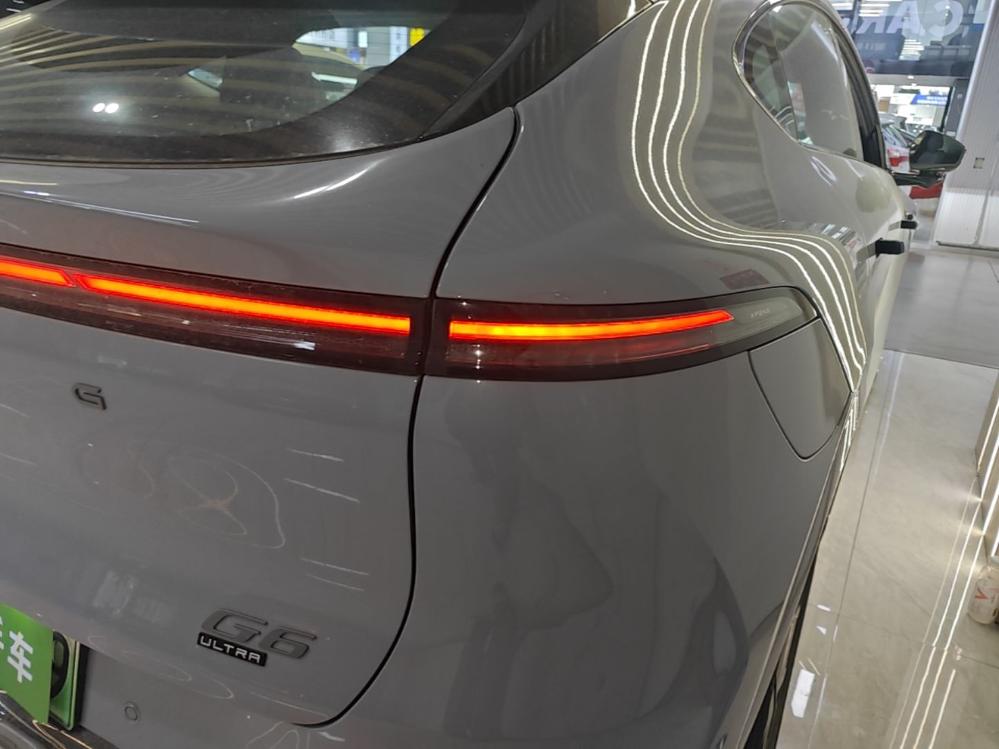 XPeng G6 2026 Model, 625 Max Flagship Edition — снимка 9