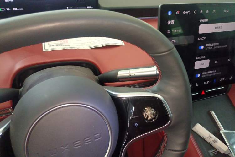 Used Hima Luxeed R7 2024 All-Electric 736 km Ultra
