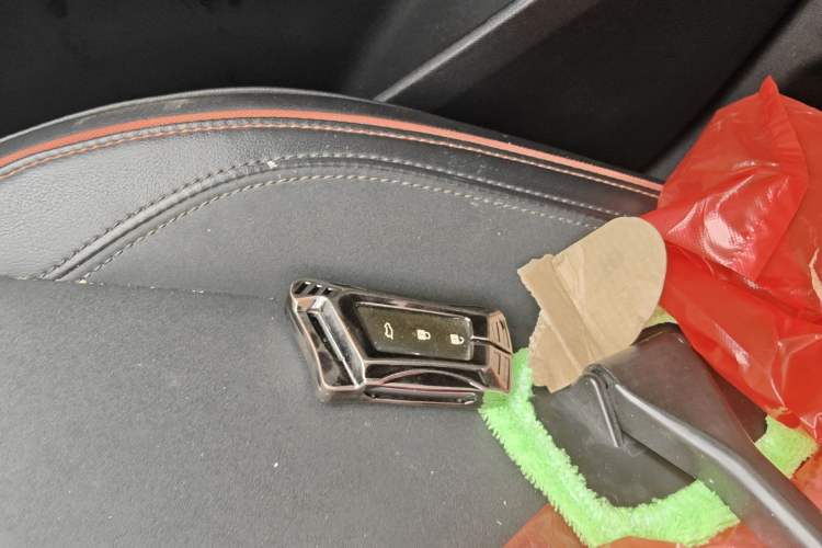 Used Baojun RS-3 2020 1.5L Manual 24-Hour Online Luxury Version Vehicle Key