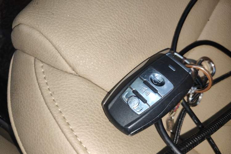 Used Haval H2 2014 1.5T Manual Two-Wheel Drive Elite Edition Vehicle Key