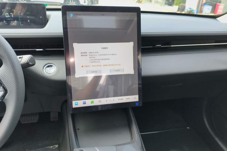 Used CHANGAN Eado 2025 Blue Whale 1.5T 500Bar Prestige Model