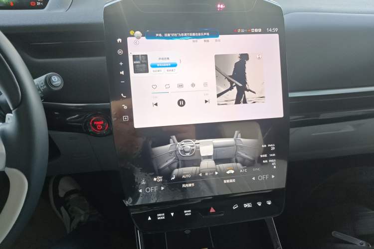 Used Honda P7 2025 Four-Wheel Drive Long-Range Max Audio And AC Panel