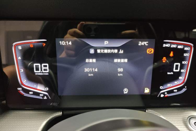 Used Hongqi H5 2024 1.5T DCT Smart Connect Flagship Edition Instrument Cluster