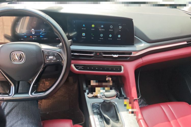 Used Changan CS75 PLUS 2020 1.5T Automatic Luxury Version
