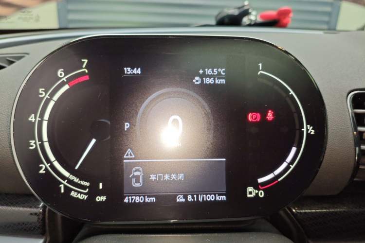 Used MINI Clubman 2021 1.5T COOPER Connoisseur Instrument Cluster