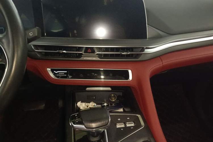 Used CHANGAN CS75 PLUS 2021 2.0T Automatic Flagship Edition
