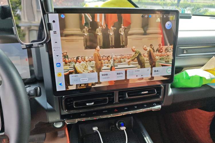 Used Haval Raptor New Energy 2024 Hi4 102 Pro Audio And AC Panel