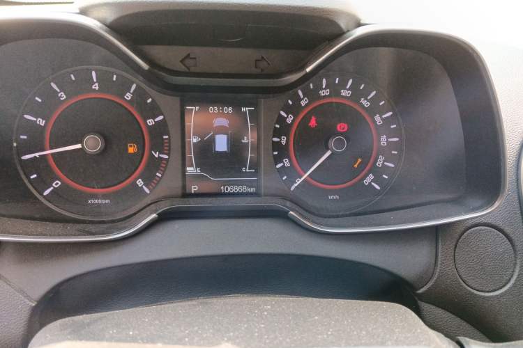 Used Chery Arrizo 5 2017 1.5L CVT Trendsetting Edition