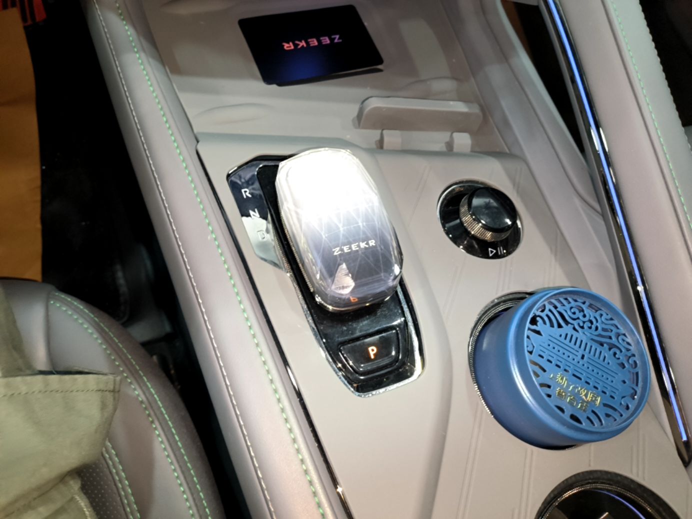 Zeekr 001 2023 WE Edition 100 kWh — снимка 16