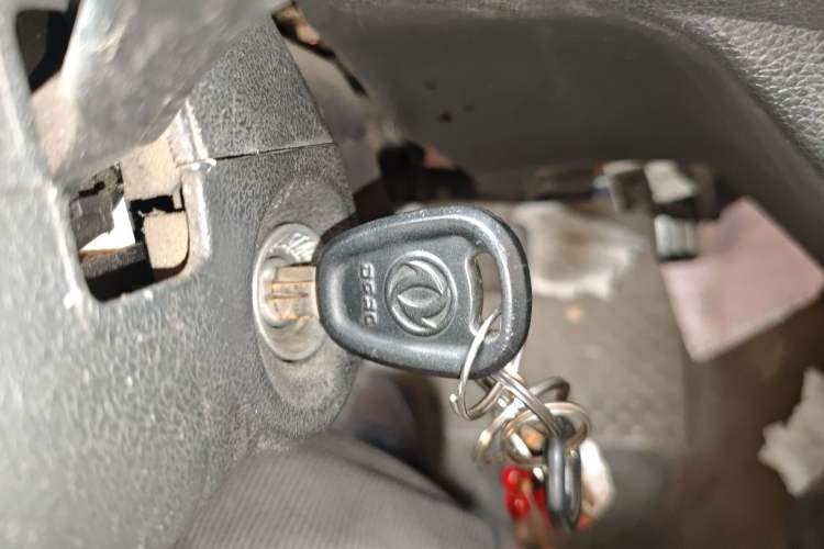Used Dongfeng Xiaokang C31  Vehicle Key