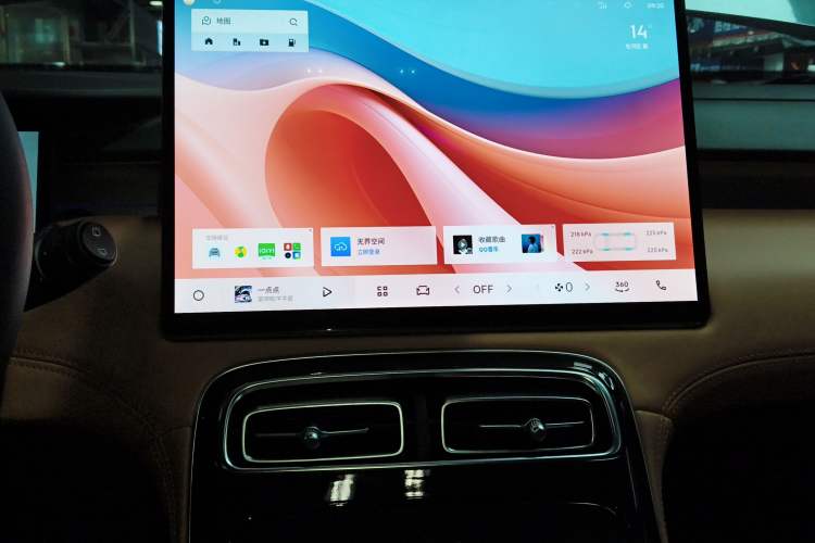 Used Geely Auto FX11 2025 4th Generation 1.5TD DCT Jinxiu Audio And AC Panel