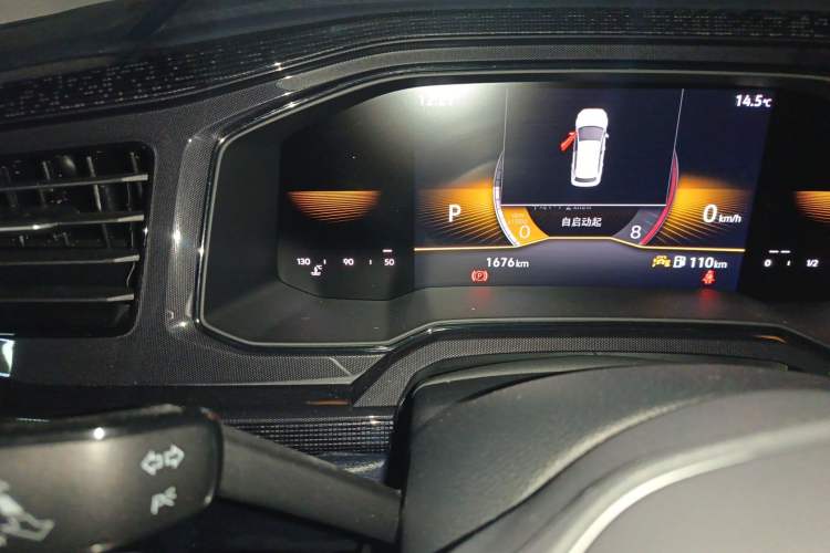 Used Volkswagen Lavida 2025 New Sharp 1.5L Outstanding New Edition Odometer Close Up