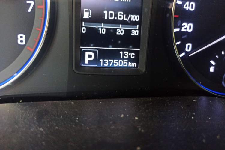 Used Hyundai Mistra 2014 1.8L Automatic Smart GLS