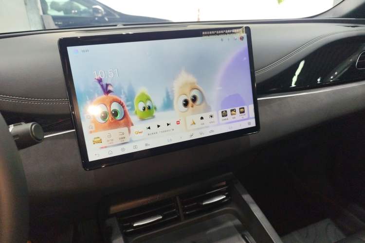 Used BYD Seal 06 New Energy 2025 DM-i Smart Drive 80KM Luxury Model Audio And AC Panel