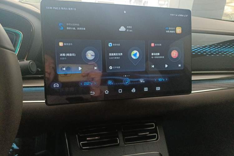 Used BYD Han 2020 EV Long-Range Deluxe Model
