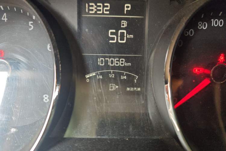 Used Volkswagen Gran Lavida 2015 1.6L Automatic Comfort Edition Odometer Close Up