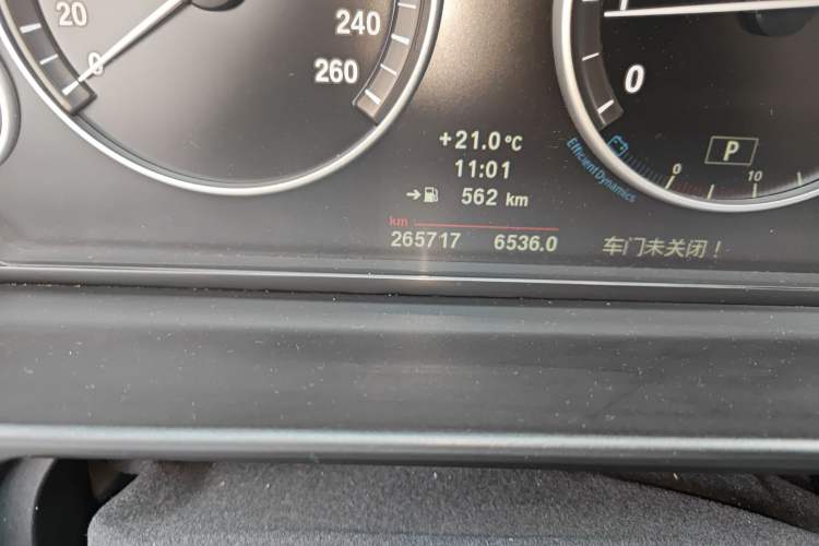 Used BMW 5 Series 2013 525Li Luxury Model