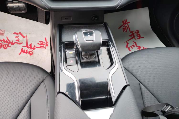 Used Hongqi E-QM5 2022 431 km Charge & Enjoy Edition