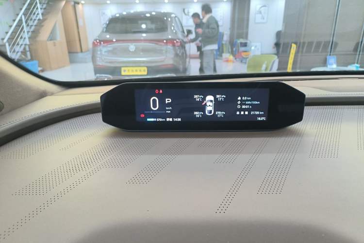 Used Hyptec HT 2024 825 Ultra-High Voltage LiDAR Edition
