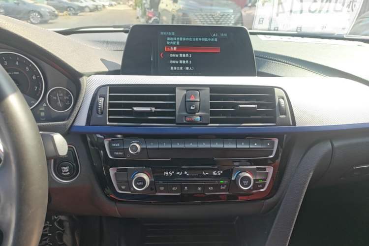 Used BMW 3 Series 2019 320i M Sport Package
