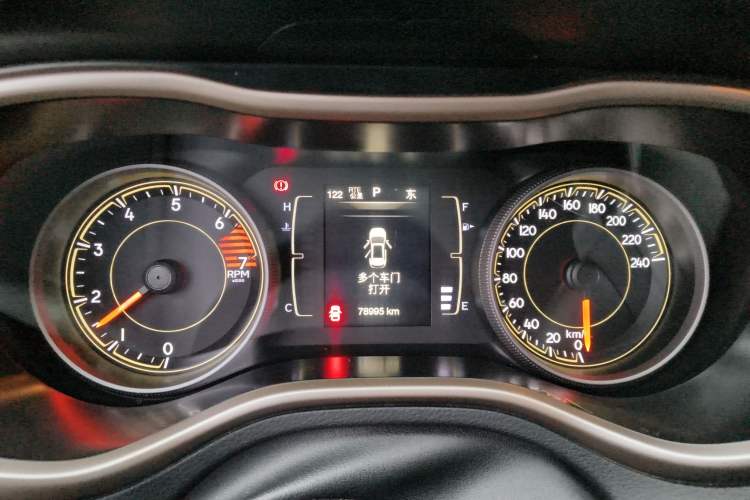 Used Jeep Cherokee 2016 2.4L Leading Edition