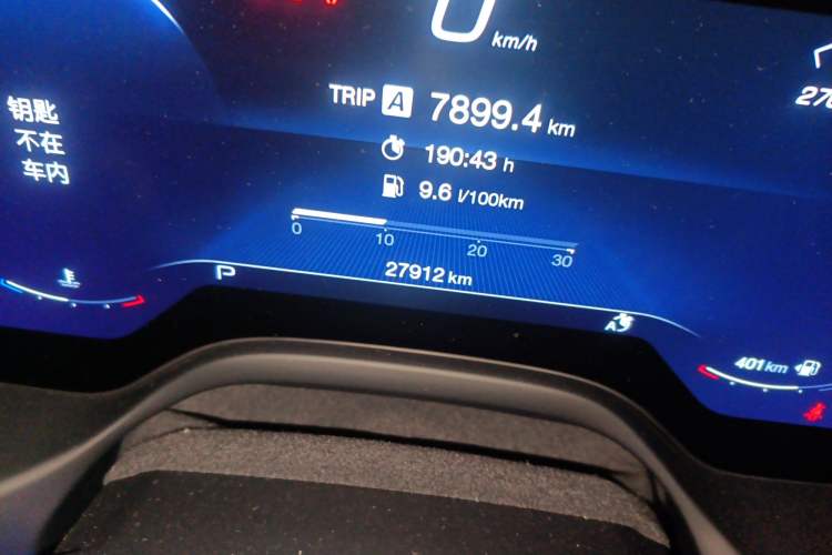 Used Maserati Grecale 2023 2.0T GT