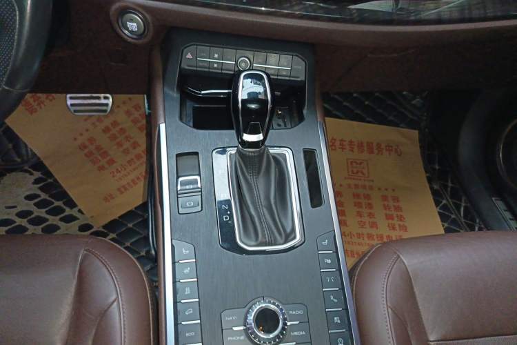 Used Wey VV5 2017 2.0T Flagship Edition
