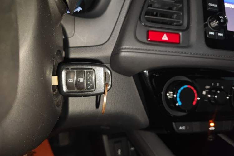 Used Honda Vezel 2015 1.5L CVT two-wheel drive Comfort trim Vehicle Key