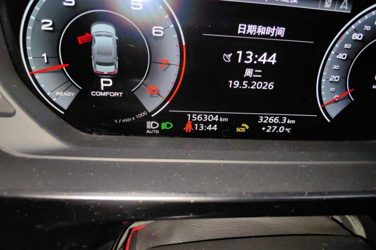 Used Audi A8 2019 Facelifted Plus A8L 50 TFSI quattro Comfort Version
