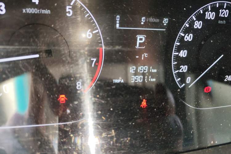 Used Honda Accord 2018 260TURBO Elite Edition China V