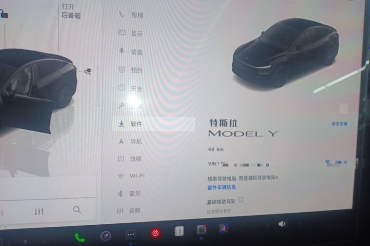 Used Tesla Model Y 2026 Rear-Drive Model