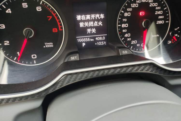 Used Audi A4L 2015 35 TFSI Automatic Comfort Model