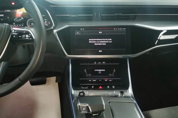 Used Audi A6L 2023 40 TFSI Luxury Dynamic Model
