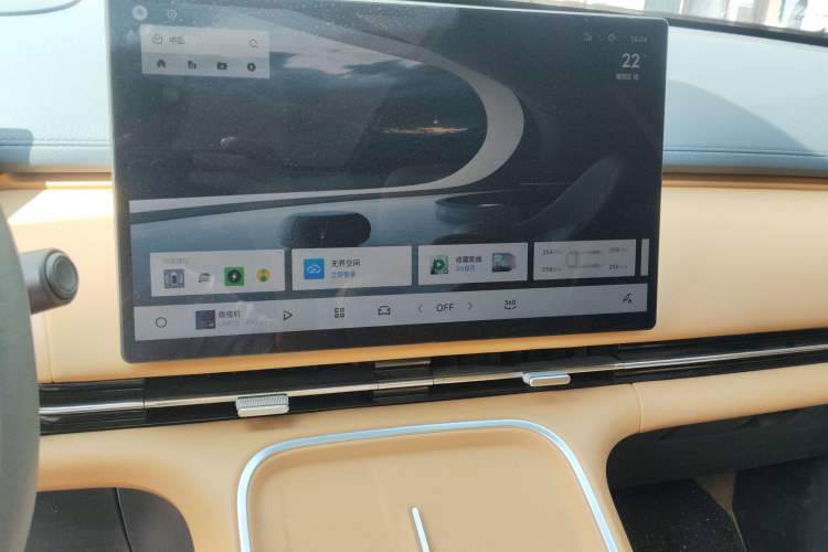 Used Geely Galaxy Xingjian 7 EM-i 2025 120km Exploration+ Version
