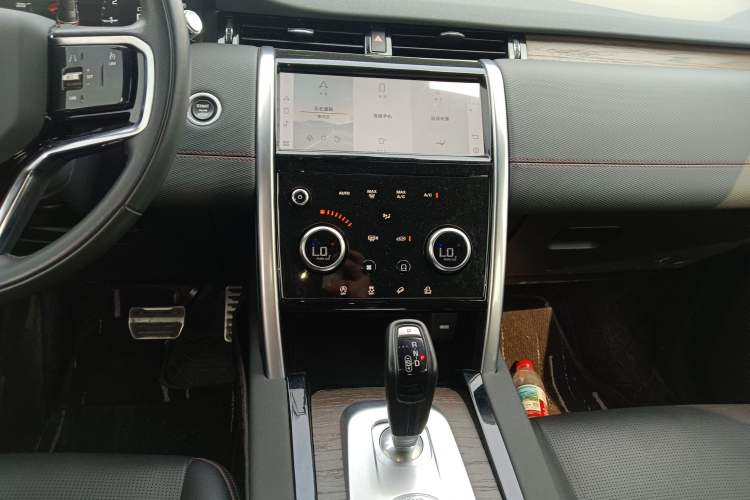 Used Land Rover Discovery Sport 2022 249 PS R-Dynamic S Performance Edition 5 Seats
