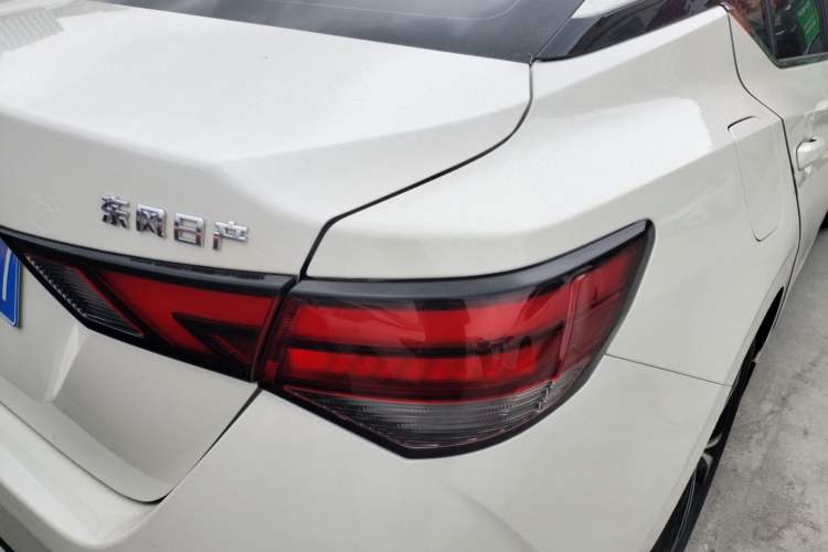 Used Nissan Sylphy 2021 1.6L XL CVT Enjoyment Edition Exterior 3