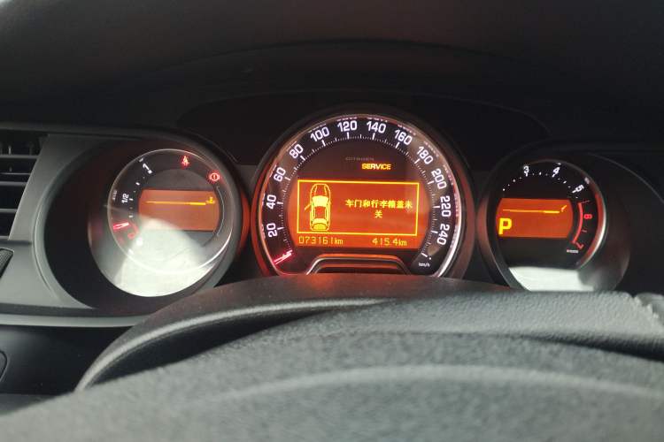 Used Citroen C5 2014 1.6T Automatic Luxury Model Instrument Cluster