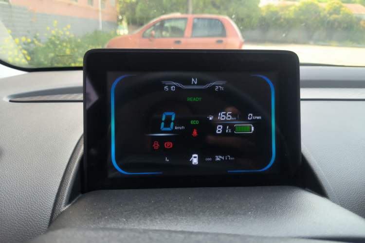 Used CHANGAN NEVO Lumin 2023 205km Xiangqin Version Instrument Cluster