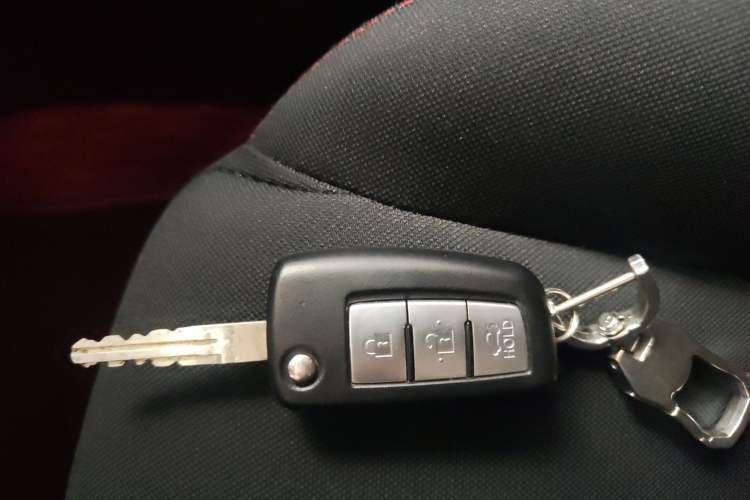 Used Nissan Lannia 2021 1.6L CVT Cool Edition Vehicle Key