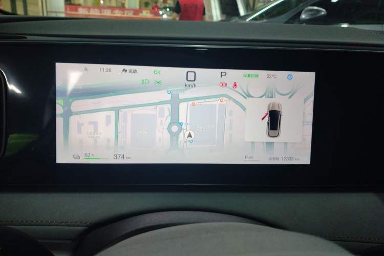 Used BYD Sealion 06 New Energy 2025 Model EV 605 Navigation Pro Edition
