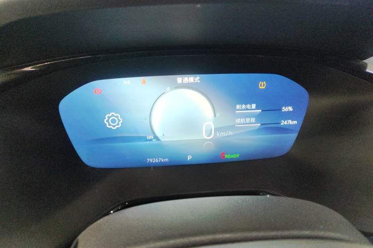 Used Chevrolet Menlo 2022 Star Enjoyment Edition Plus