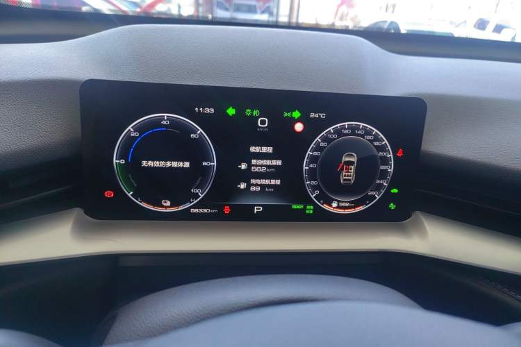 Used Haval H6 New Energy 2023 DHT-PHEV 110KM Enjoyment Edition Instrument Cluster