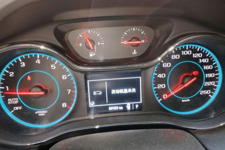 Used Chevrolet Cruze 2015 1.5L Automatic Luxury Edition