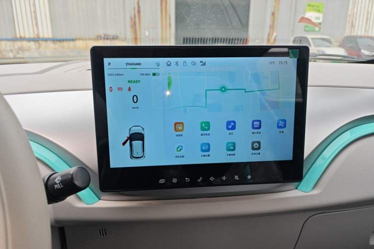 Used JMEV Ezi EV3 2025 Plus 330KM Comfort Version